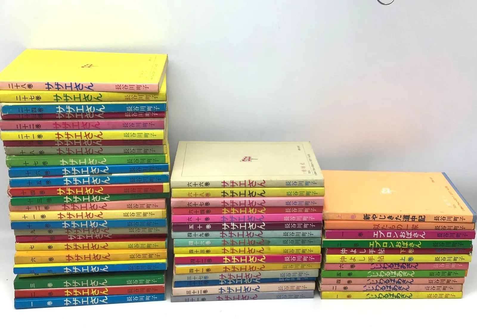 2025年最新】サザエさん エプロンの人気アイテム - メルカリ