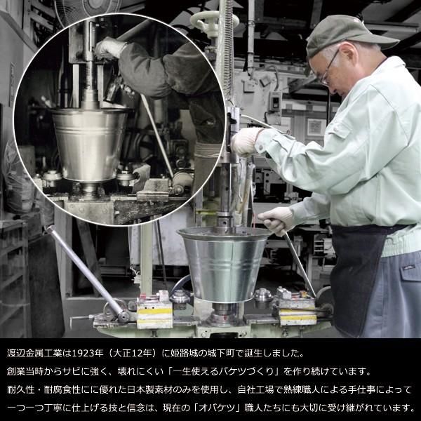 保存容器 おしゃれ