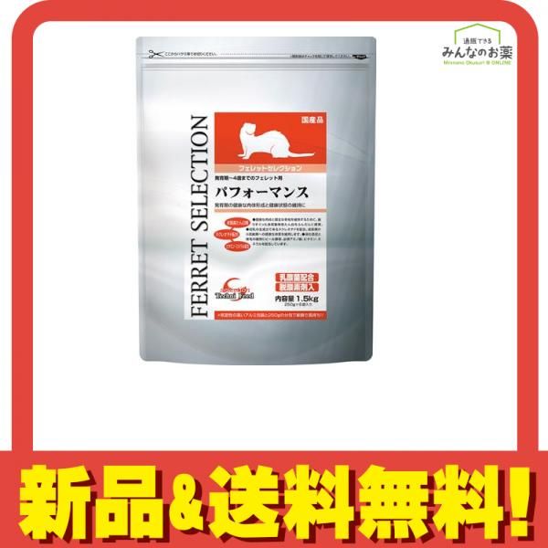 プロ用、お好み焼き押さえ手持ち付き鉄板厚12ミリ、