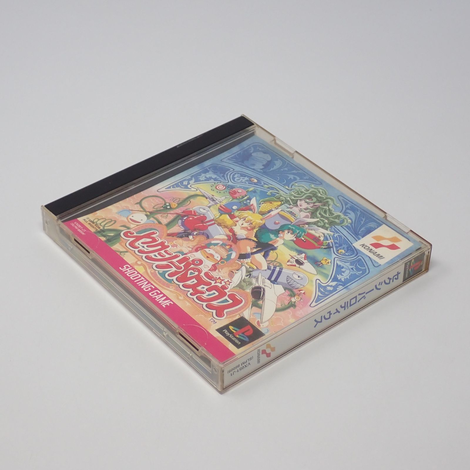 セクシーパロディウス ケース 解説書あり PS コナミ