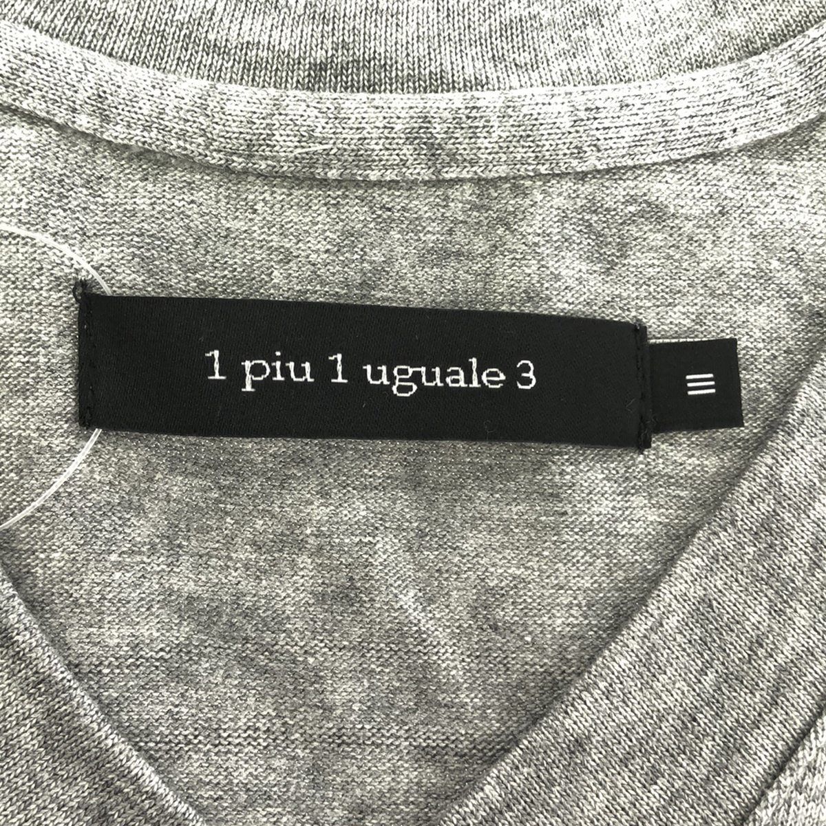 美品 1piu1uguale3 SAGARA×embroidery セットアップ 【公式通販】