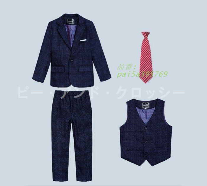 チェック柄 発表会