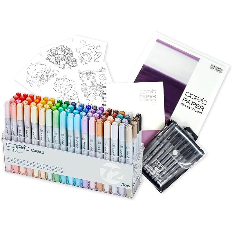 コピック COPIC Too コピック チャオ DXスタートボックス 72色 日本製 多色 イラストマーカー マーカー マーカーペン インク補充可