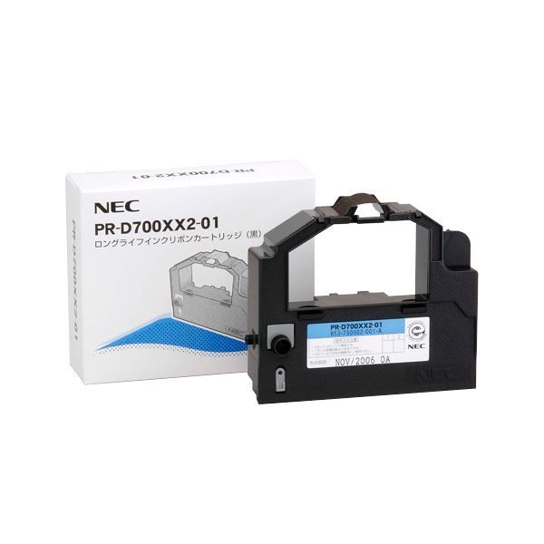 41％割引 NEC ロングライフインクリボンカートリッジ 黒 PR-D700XX2-01