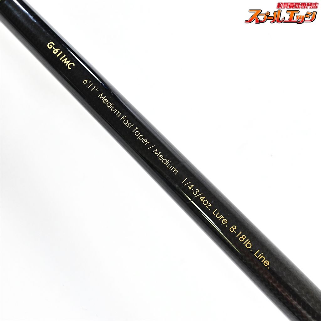 【レイドジャパン】 グラディエーター G-611MC トランスポーター
