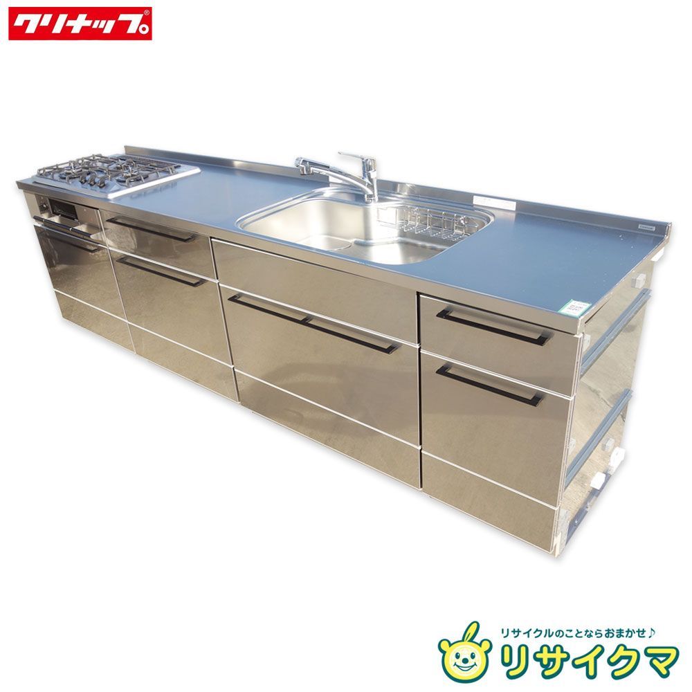 配送不可 引取 K クリナップ システムキッチン 2025年 ガスコンロ LPガス プロパンガス 水栓 38710