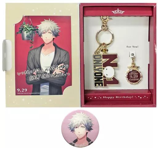 【残り1セット】うたプリ 黒崎蘭丸 バースデー キーリング チャーム 中古】キーホルダー・マスコット(キャラクター) 黒崎蘭丸 バースデー