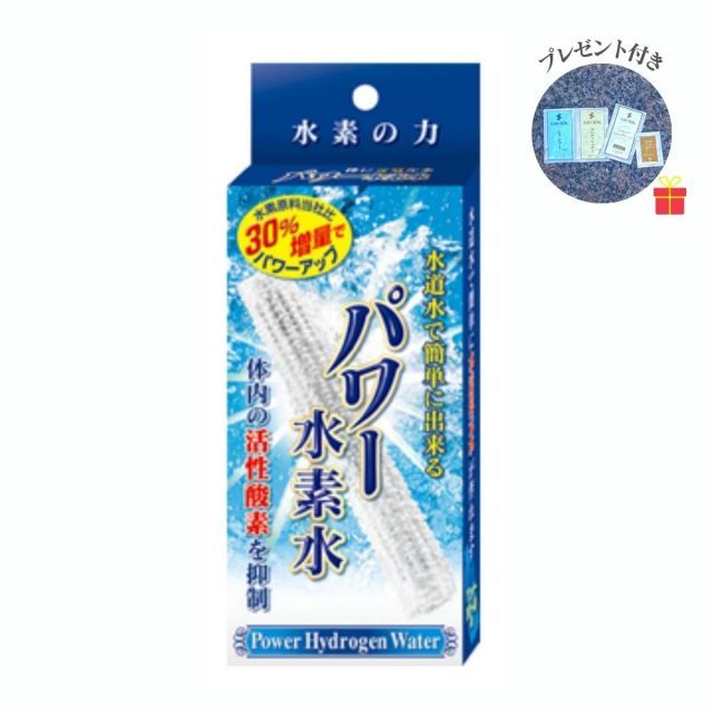 デッドストック！風情ある青塗地に優美な沈金草花文の映えるお椀