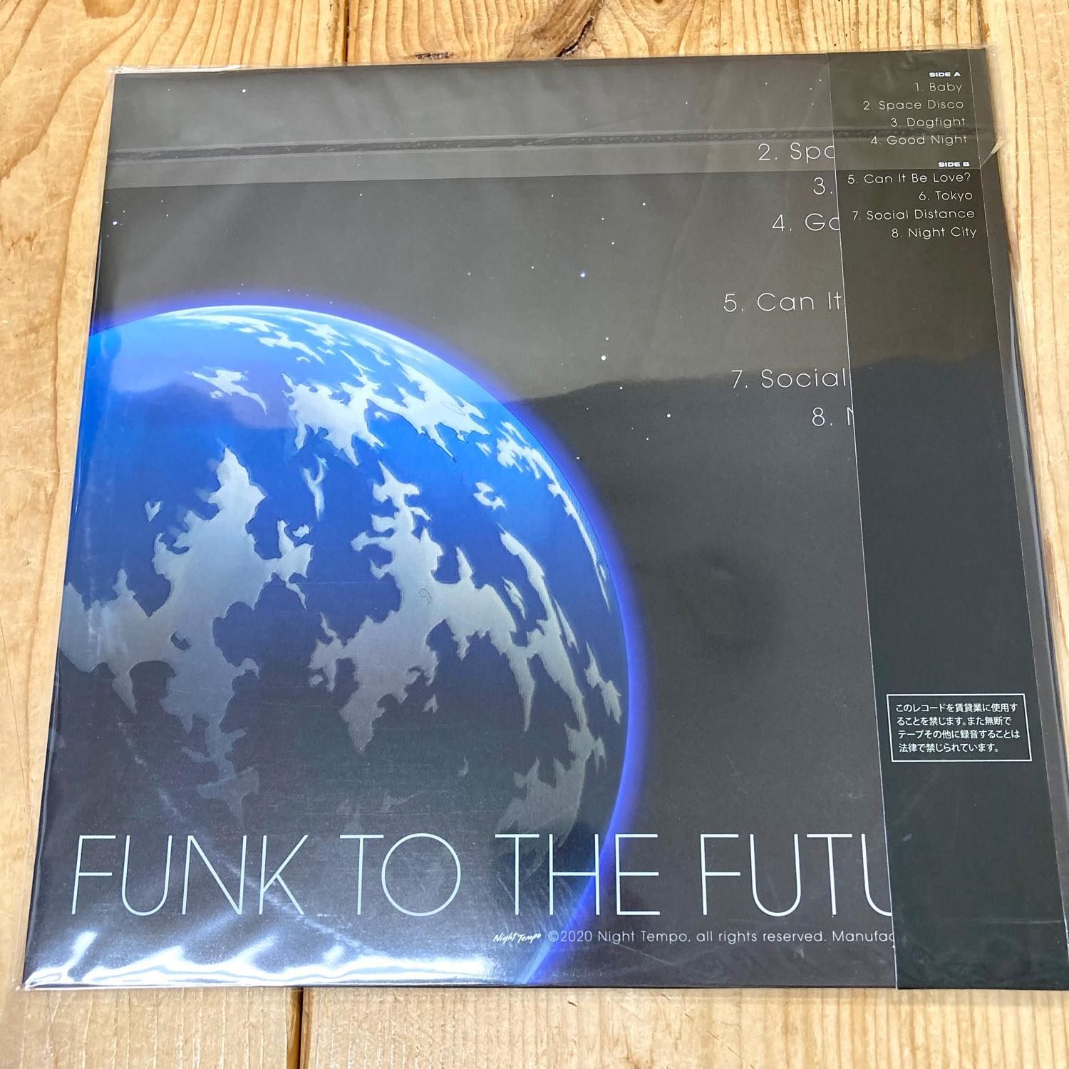 night tempo コンセントレーション アナログ レコード 集中 CONCENTRATION (CD-R)/Night Tempo/昭和ローファイ・アルバム