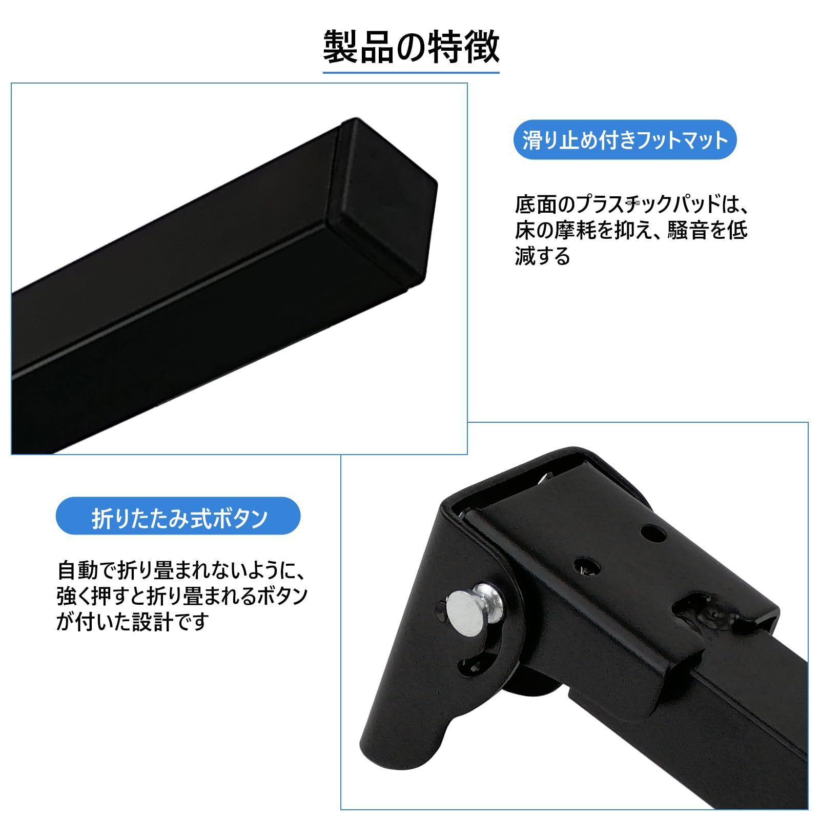 お得，品質保証 新品 7Akiranoai 4個 42 CM 折りたたみラップトップテーブル脚 折りたたみ金具 テーブル脚金具 ネジが付き