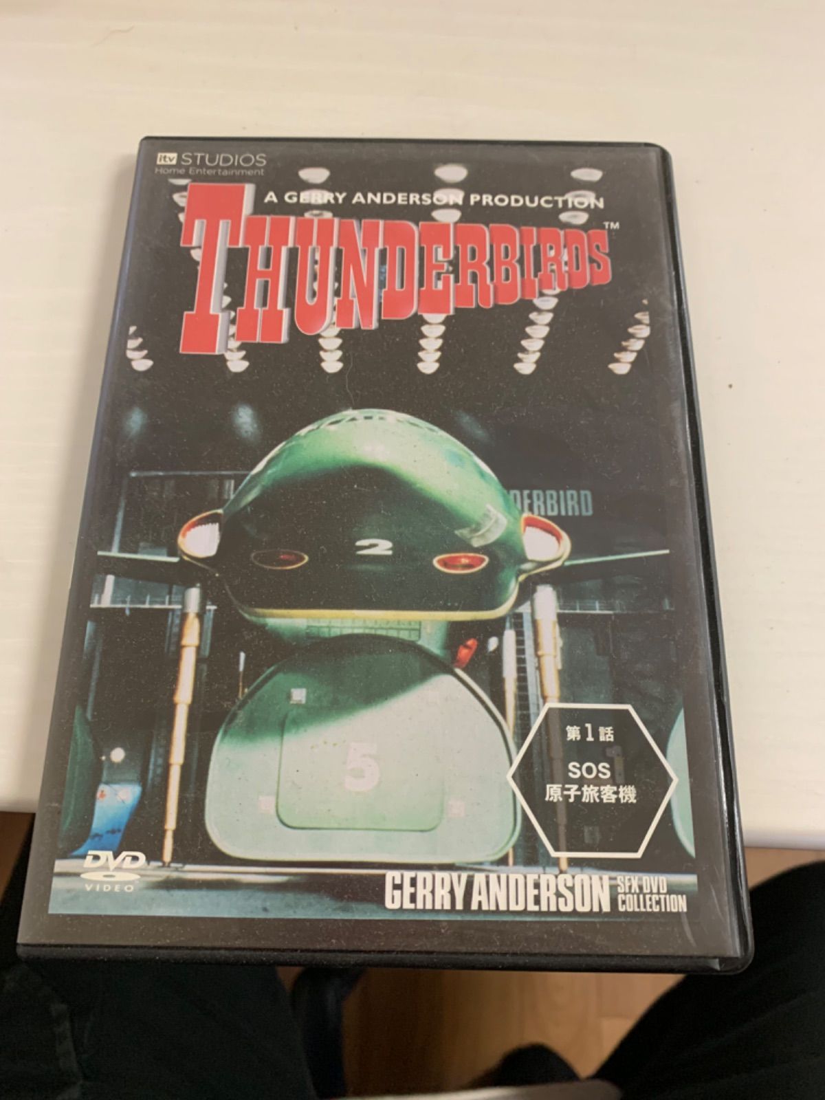 【DVD】サンダーバード全32巻セット DVD】サンダーバード全32巻セット