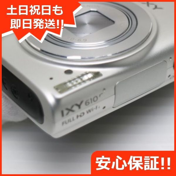 超美品 IXY 210F ピンク 即日発送 気持ちいい Canon デジカメ デジタルカメラ 本体 あすつく 土日祝発送OK キヤノン | 市販