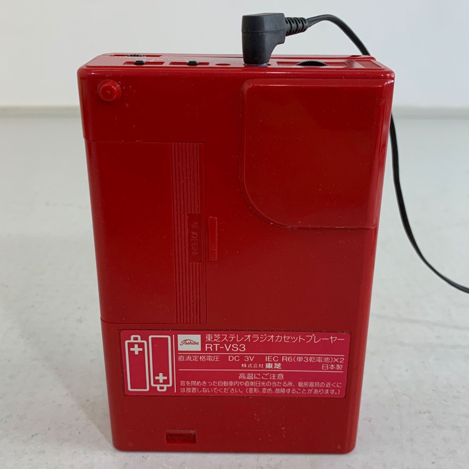 超貴重】当時物 サムスン カセットプレーヤーTOSHIBA Walky RT 超貴重】当時物 サムスン カセットプレーヤーTOSHIBA Walky RT