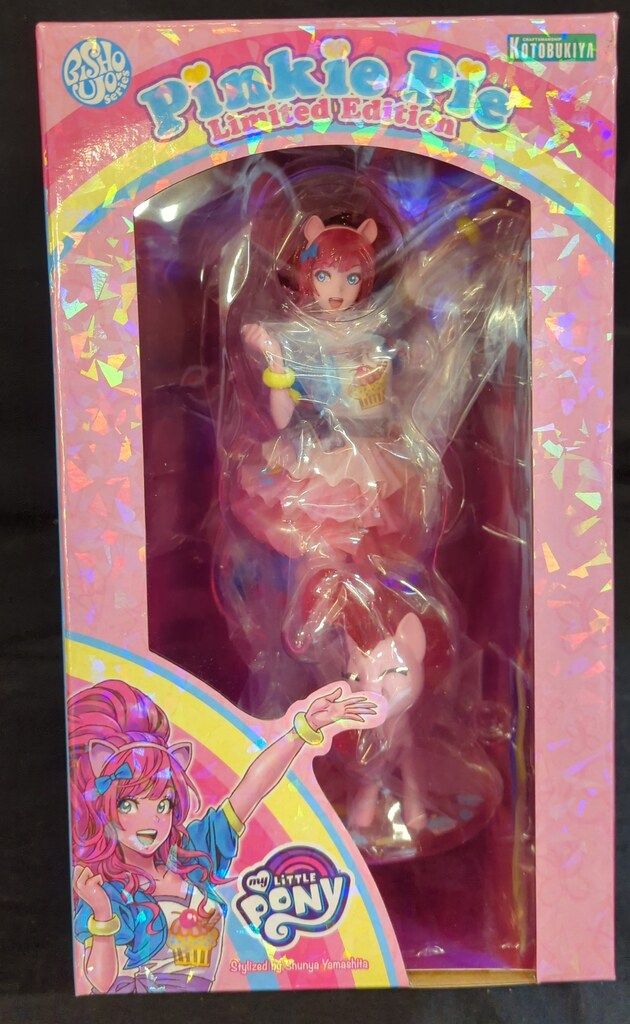 灼眼のシャナ 1/8スケールフィギュア 紅蓮の宣誓Ver. 1/8 シャナ