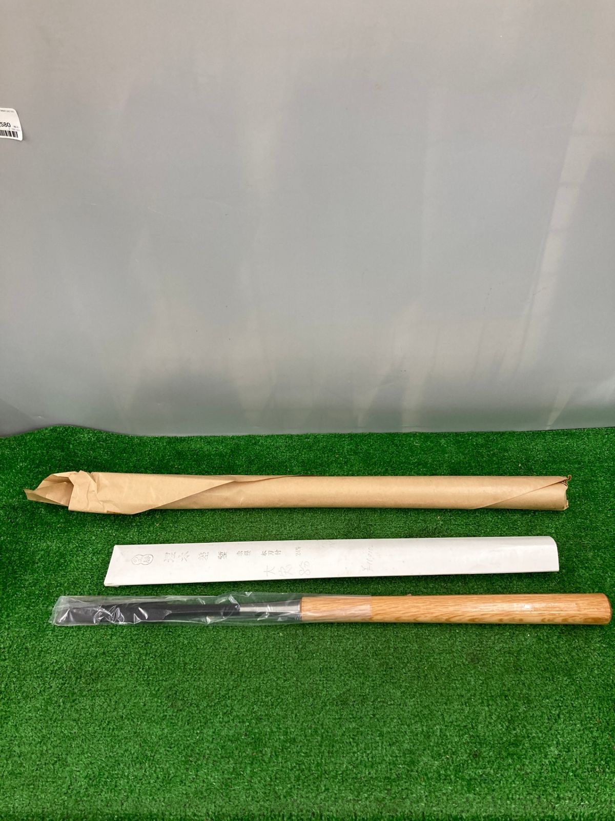 【中古品】【0922】のみ勝 差鑿　ITMNR12XZ1SO