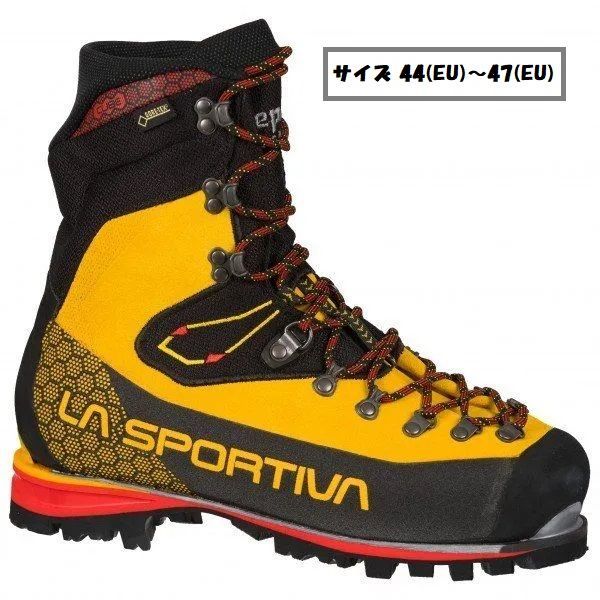 【 即納 】 スポルティバ ネパール キューブ GTX ( Yellow ) | La Sportiva Nepal Cube GTXサイズ 44(EU)～47(EU)