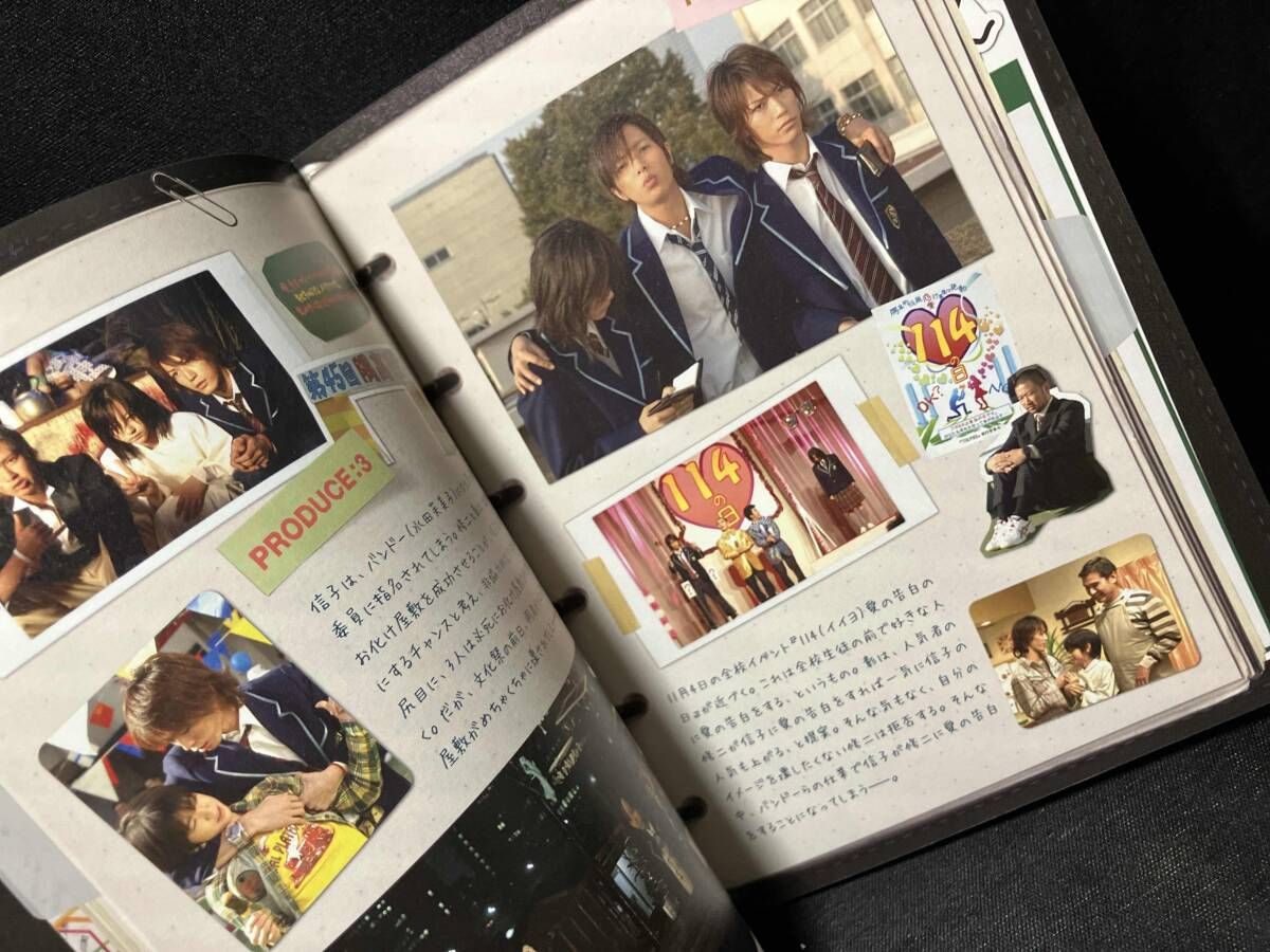 野ブタ。をプロデュース　DVD-BOX DVD＋青春アミーゴ　CD 野ブタ。をプロデュース DVD-BOX DVD＋青春アミーゴ CD 野ブタ