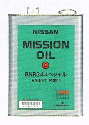 ミッションオイル BNR34スペシャル 4L KLD40-00004 ミッション、ギアオイル 日産 純正 指定 ミッションオイル BNR34 スペシャル KLD40-00004 ４