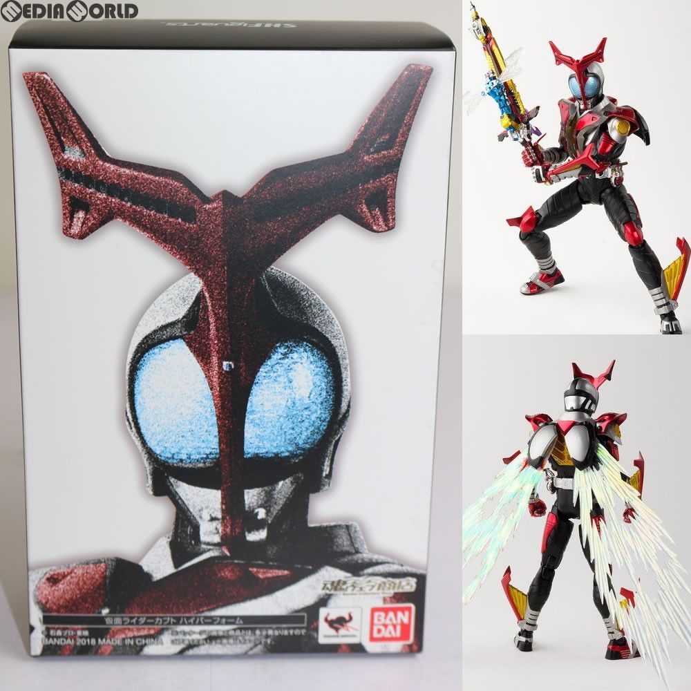 魂ウェブ商店限定 S.H.Figuarts(フィギュアーツ) 真骨彫製法 仮面ライダーカブト ハイパーフォーム 完成品 可動フィギュア バンダイ