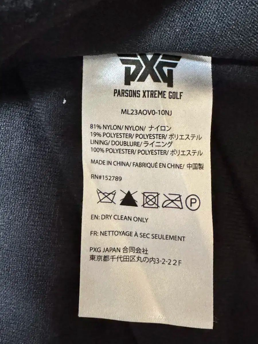 キルティング ダウン