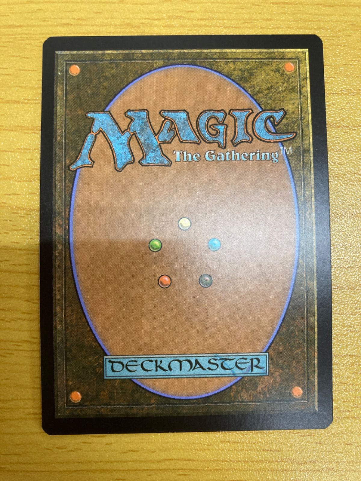 MTG 水流破 foil 中国語 簡体字 - メルカリ