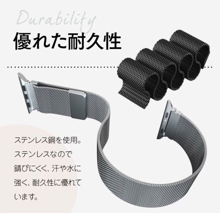 40mm 38mm 41mm 金属ベルト メッシュベルト アップルウォッチ　バンド アップルウォッチ　ベルト AppleWatch　バンド シンプル AppleWatch ベルト 