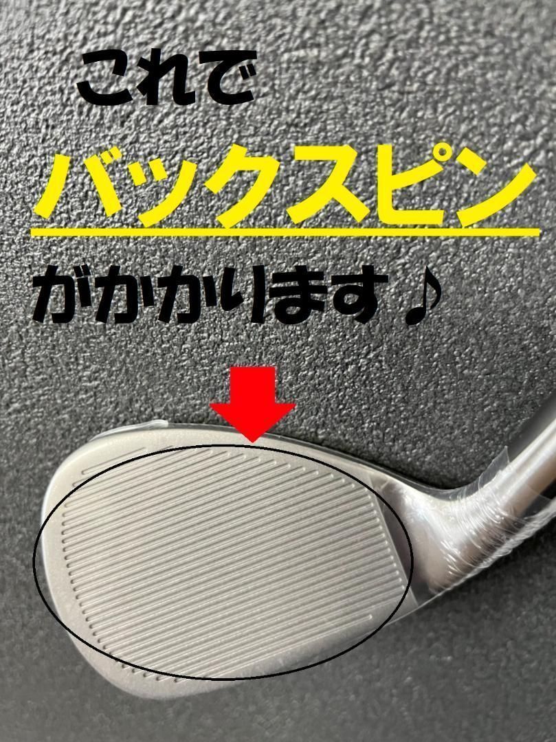 ゴルフ クラブ ウエッジ 2本セット 溝 SLEルール 非 ☆ヘッド2個