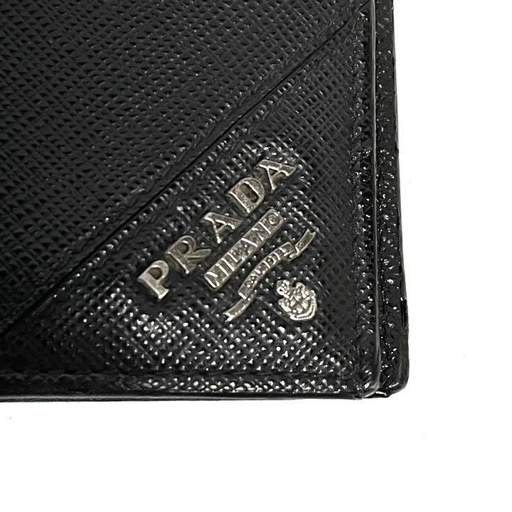 PRADA プラダ 二つ折り長財布 2MV836 QME F0002 黒-