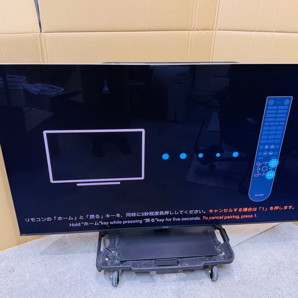 送料無料 シャープ AQUOS XLED 4T-C65EP1 [65インチ] 4K液晶テレビ 