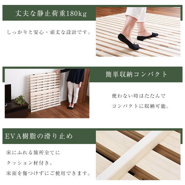 ２つ折り式 桐仕様