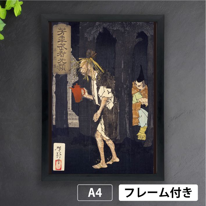 へら竿 芸舟作 尾長鶏 段巻き 11尺3寸 特作 40周年記念作品 まじめ