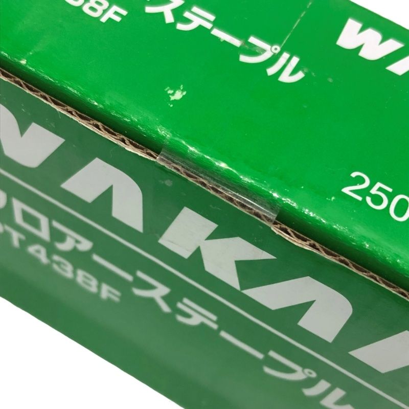 若井　ワカイ　フロアステープル　３箱 若井ワカイフロアステープル3箱