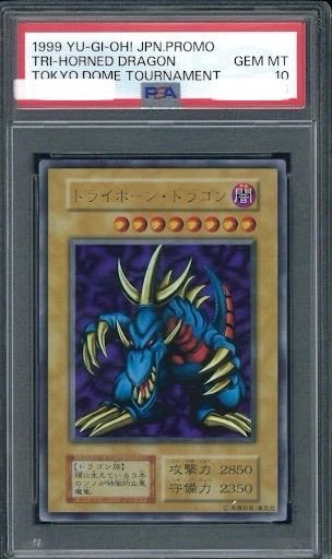 遊戯王カード トライホーンドラゴン 初期 PSA10 - メルカリ