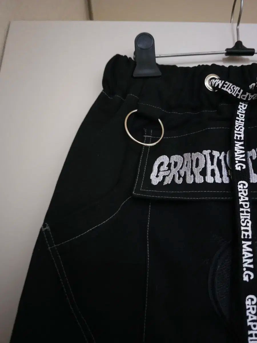 GRAPHISTE