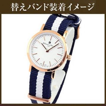 針訳あり 替えバンド付 サルバトーレマーラ SM17151-PGWH-1 レディース 時計