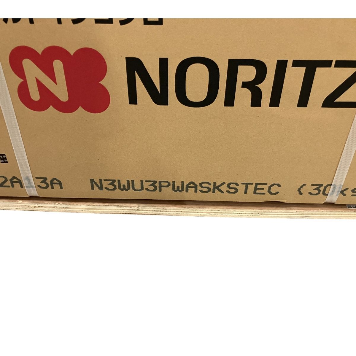 N3WU3PWASKSTEC