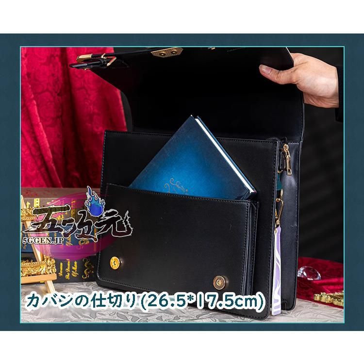 初獣猫 原神グッズ