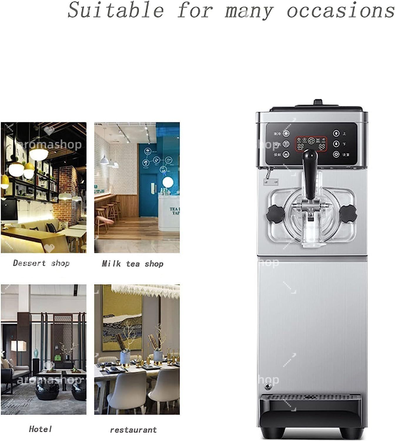 業務用アイスクリームマシン