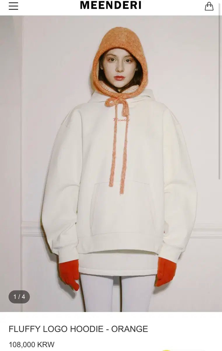 ミンデリー ふわふわ ロゴ ツートン フード