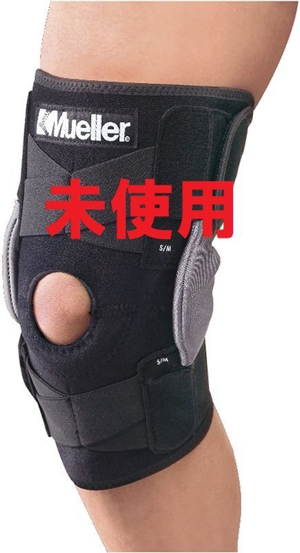 試着のみ☆膝靭帯の保護に ミューラーMueller ひざサポーター HG80