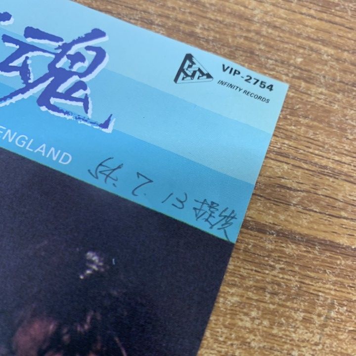 新品未開封CD）シューベルト 室内楽全集Ⅰ〜Ⅲ 3巻セット 見本盤0227 シューベルト 室内楽全集 3巻セット 新品未開封 新品未開封CD