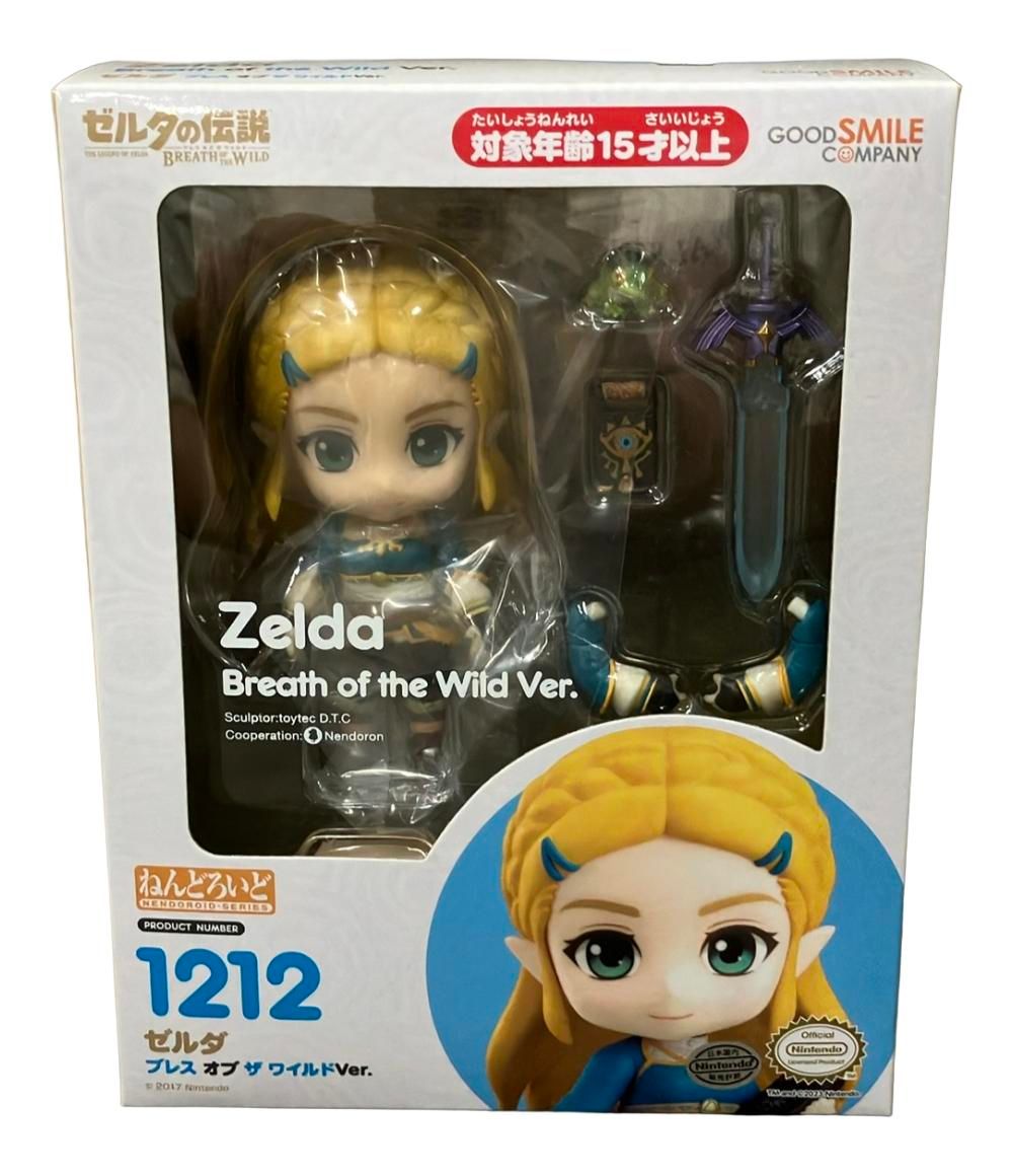 ゼルダの伝説 ねんどろいど フィギュア ゼルダ ブレス オブ ザ