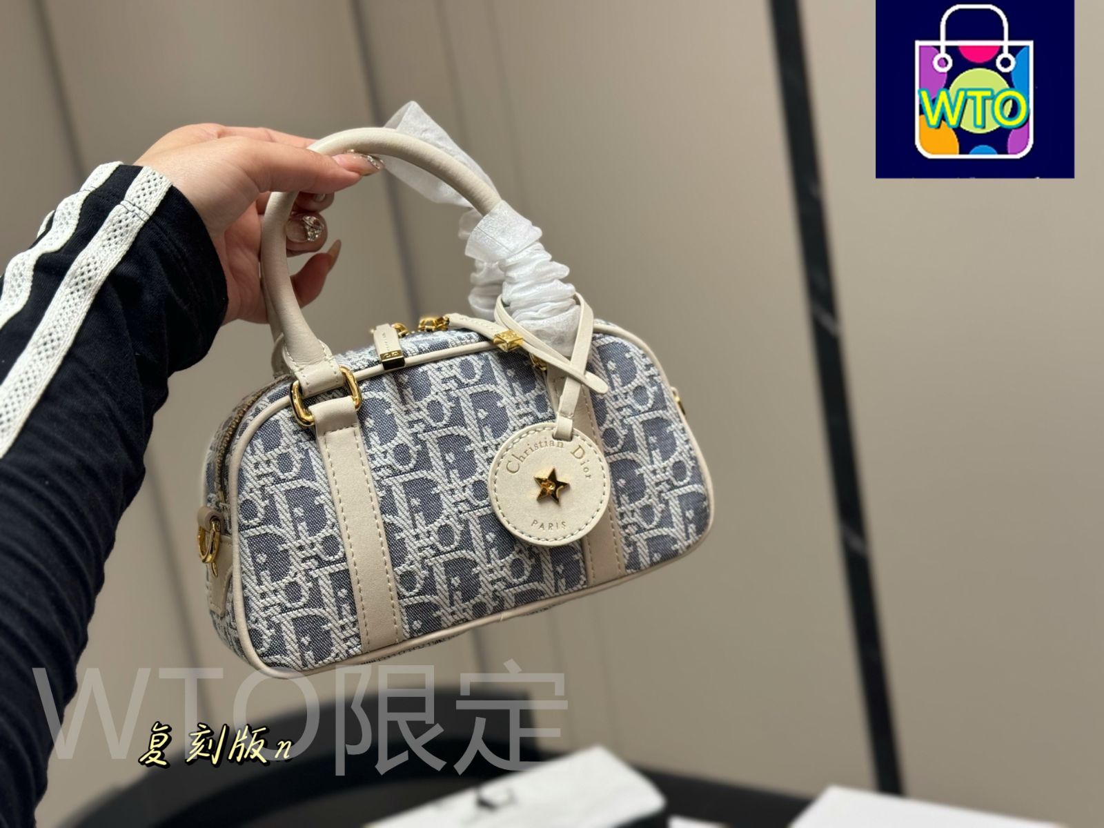 今日特価】Dior D-Vibe ミニボウリングバッグ サイズ 20×12cm