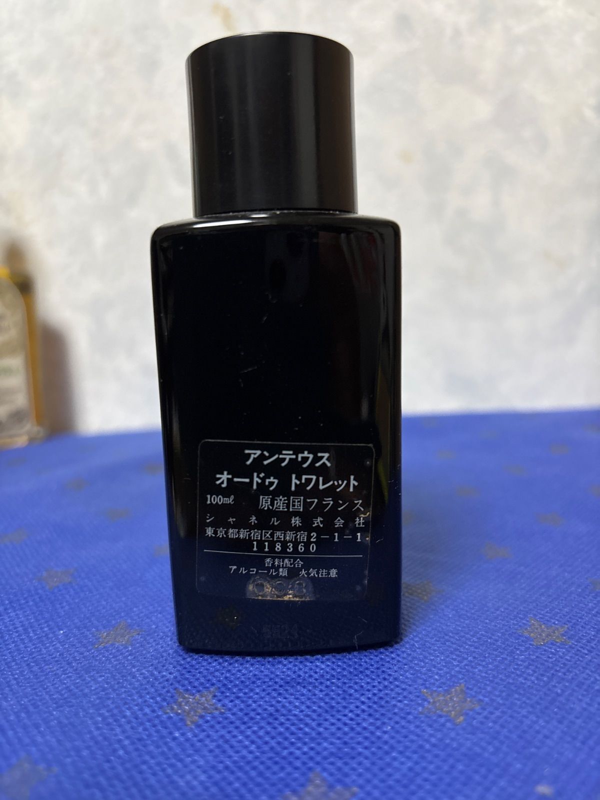 春夏新作モデル シャネル アンテウスオードトワレ 100ml未使用 ボトル - メルカリ 香水(男性用)