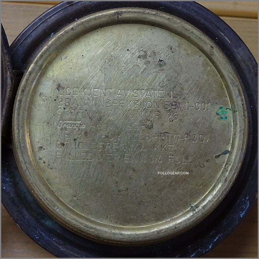 ストームクッカーS