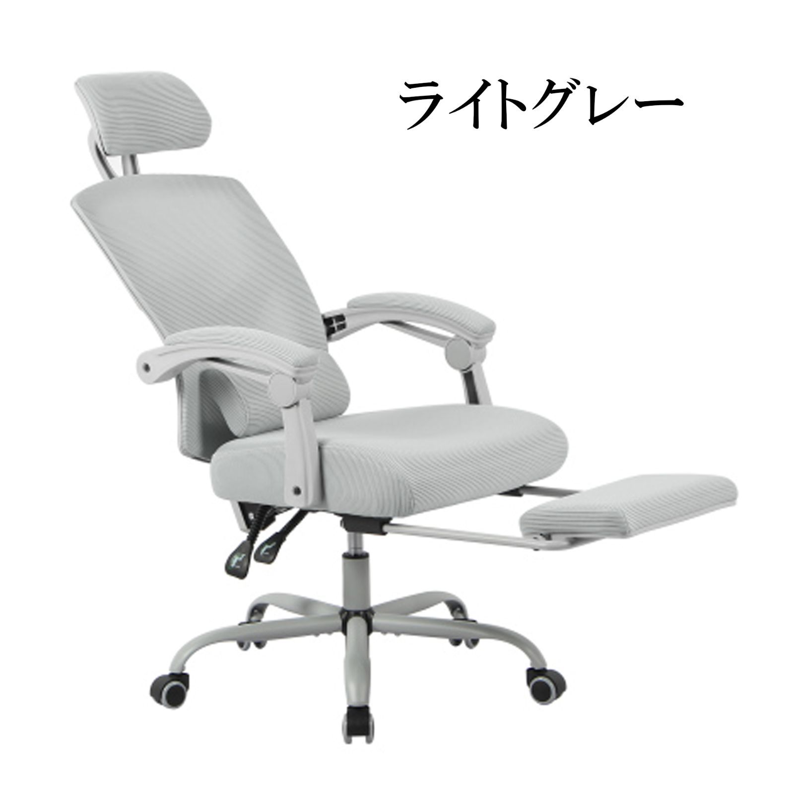 オフィスチェア EastForce クッション付き ホワイトオフィスチェア 