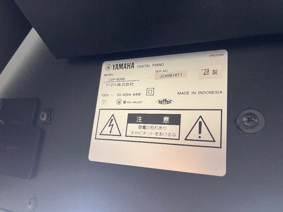 ☆76438【電子ピアノ】YAMAHA CVP809B 20年製 - メルカリ