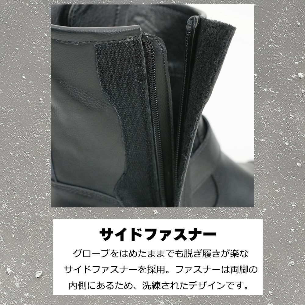 バイク ブーツ エンジニアブーツ 23.0cm～28.0cm ライディングブーツ
