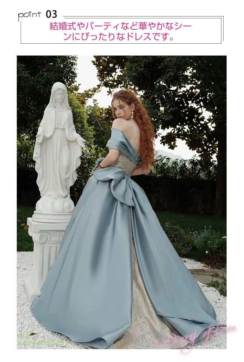 ロングワンピ am4a665181