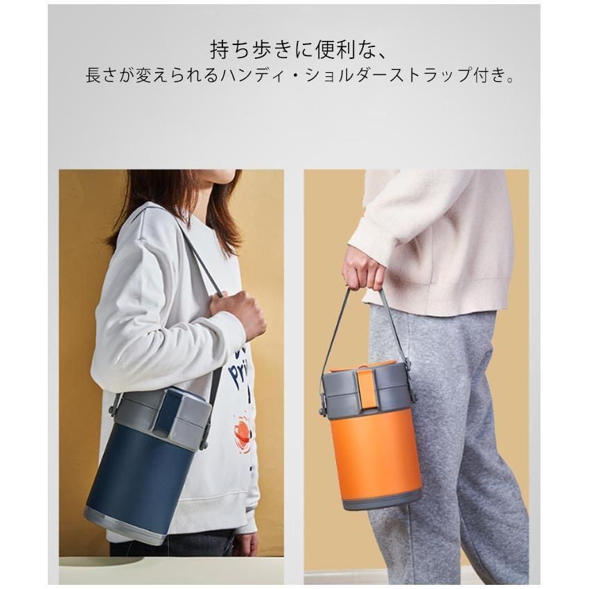 大型 大きめ
